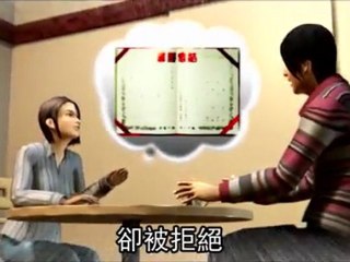 Runaway bride ordered to pay ex-fiance US$8,400 in compensation