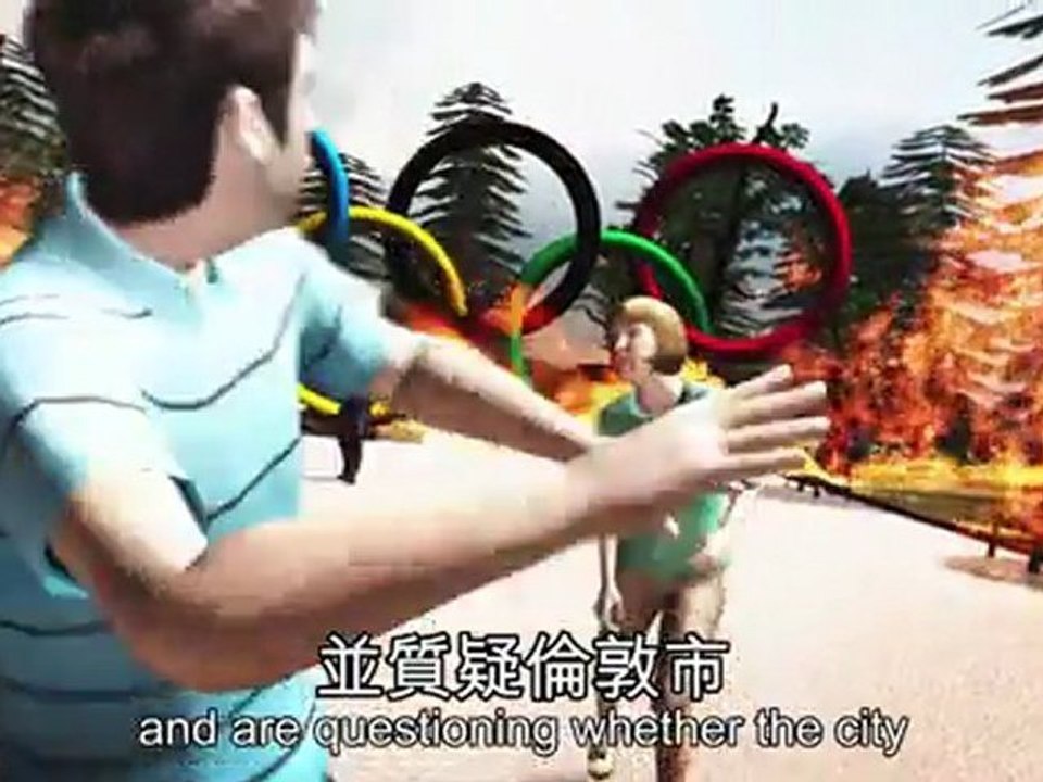 London riots spread across the UK