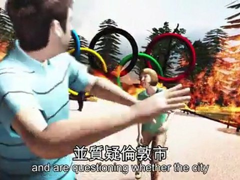 London riots spread across the UK