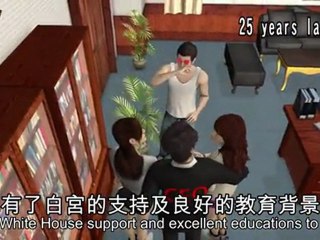 Report: Asian Americans bullied the most in school