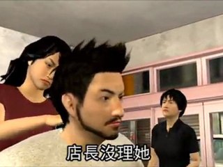 Jealous wife rams car into 'love rival's' beauty parlor