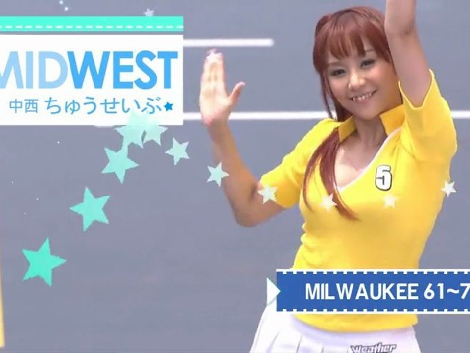 Weather Girls, September 11, 2011