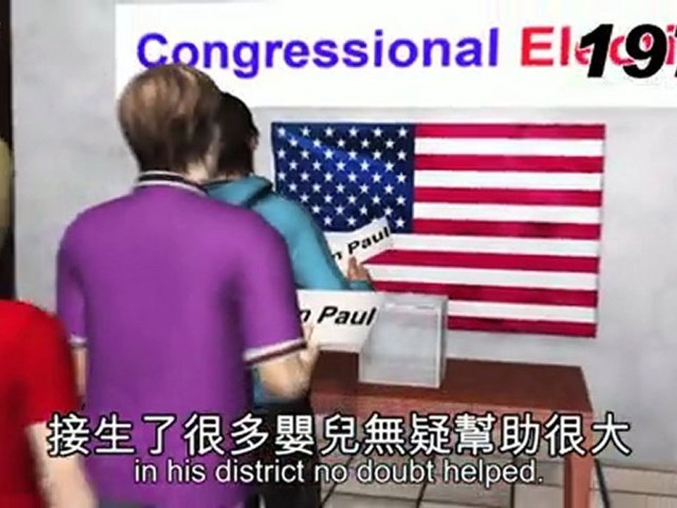 GOP 2012: Republican rebel Ron Paul