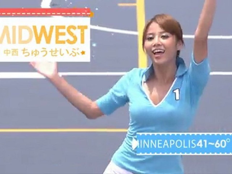 Weather Girls, September 29, 2011