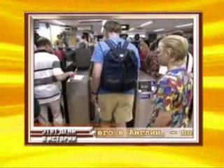 Актуально  10 января