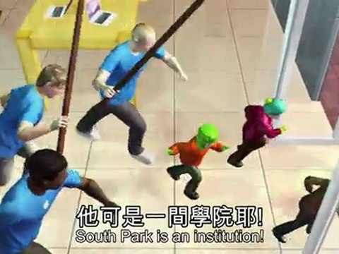 Apple iTunes rejects NMA.tv iPad app!