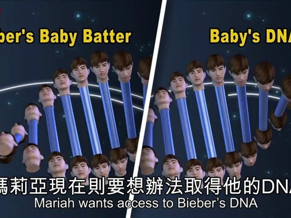 Justin Bieber baby rumors: fathered child during toilet tryst?