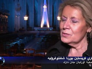 اختيار طالبة فرنسية للقيام بدور جان دارك الألفين واثني عشر