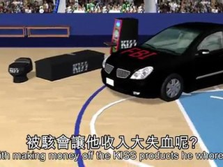 Gene Simmons website hacker arrested, tied to Anonymous