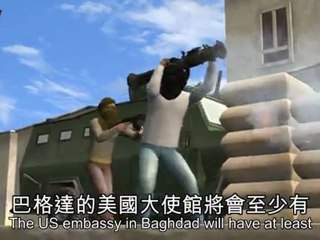 Iraq war over because Obama says it's over