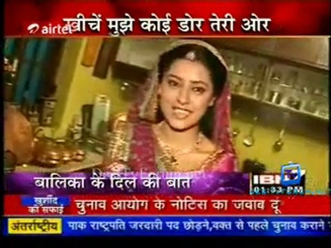 Serial Jaisa Koi Nahin - 11th January 2012 Watch Online Pt1