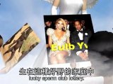 Beyonce, Jay-Z proud parents of baby Blue Ivy Carter