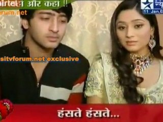 Anant - Navya Ki 'Masti'