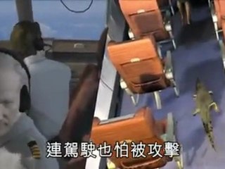 Crocodile caused DR Congo plane crash, says survivor