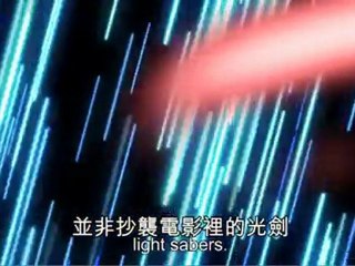 Wicked Lasers defeats the dark forces of George Lucas