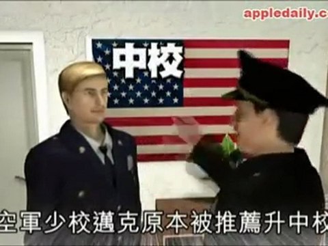 US soldiers cleared to come out of the closet