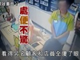 Angry customer smears feces on convenience store clerk