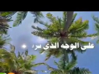 دعاء رفع البلاء  الشيخ محمد حسان