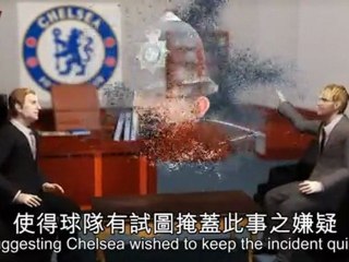 Ashley Cole shoots intern with rifle at Chelsea club grounds