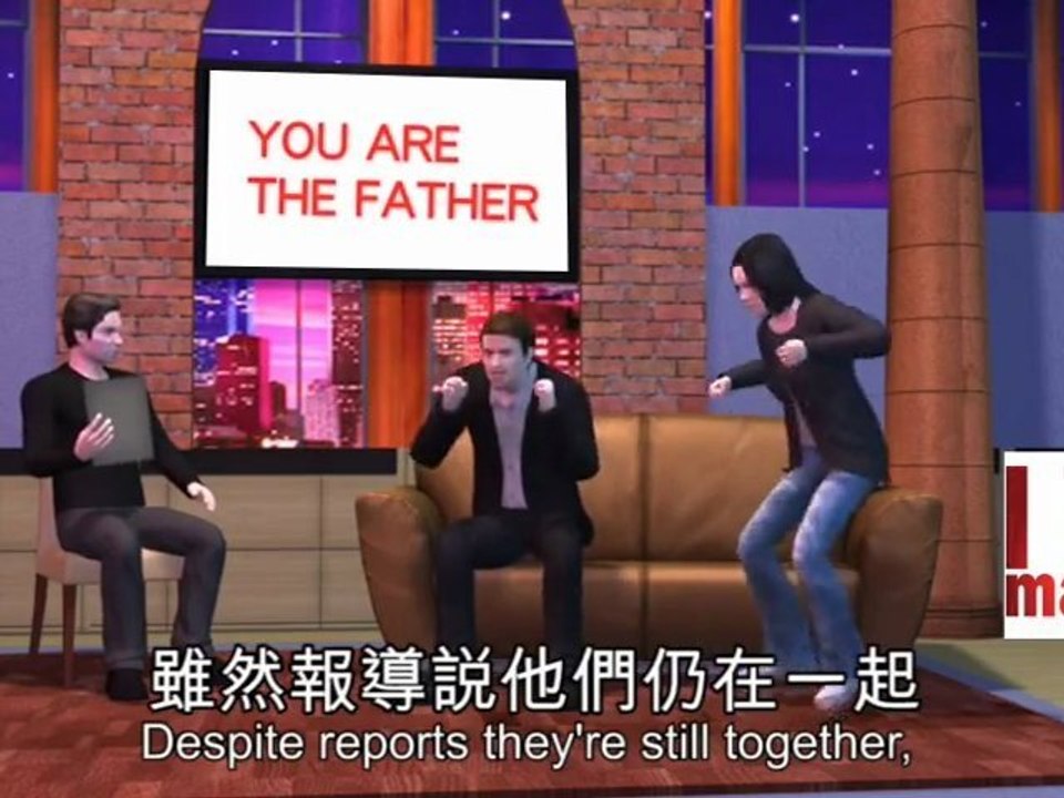 Amanda Seyfried, Ryan Phillippe: trouble over love child?