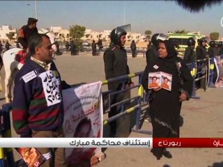 استئناف محاكمة حسني مبارك