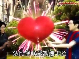 Cesc Fàbregas century break up in Barcelona