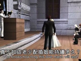 Courtney Stodden, 16 year old budding star, marries Lost actor