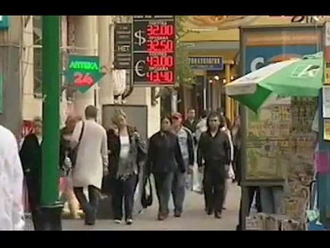 Прогноз относительно курса российского рубля на 2012 год остается туманным