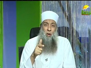 وقولوا للناس حسنى :: أبي إسحاق الحويني