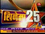 Movie Masala [AajTak News] - 11th January 2012 Video Watch p1