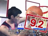 Chinese NBA star Yao Ming retires