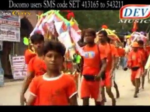 Bhole Ka Jalwa - Bhole Ka Jalwa