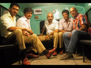 Chaalis Chaurasi – Movie Preview