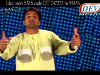 Aaja Aaja Chilam Sulgava - Bhole Ka Jalwa