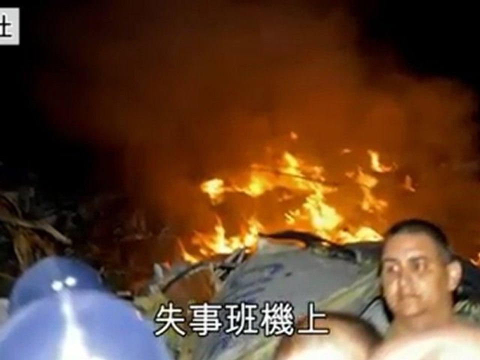 More than 80 die in plane crashes in Pakistan a...