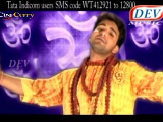 Kambakht Nasha - Bhole Ka Jalwa