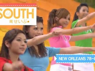 Weather Girls, September 2, 2011