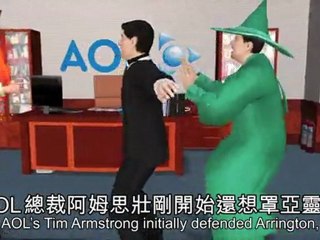 TechCrunch founder Michael Arrington to buy back own blog?