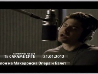 Тоше Проески - Неговите арии - 21 јануари во МОБ,20 часот