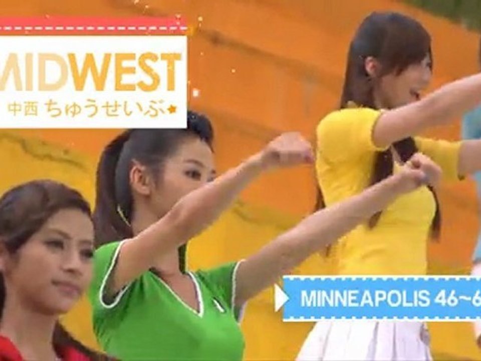 Weather Girls, September 17, 2011