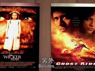 Nicolas Cage 'vampire' photo vanishes from eBay