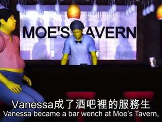 NMA goes to Springfield seeking 'Simpsons' fame