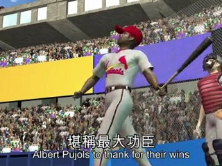 World Series 2011: Cardinals vs. Rangers