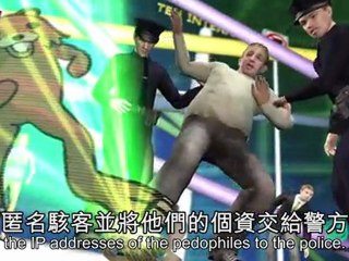 Anonymous hackers reveal IP addresses of pedo fans