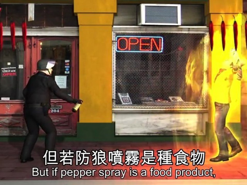 Pepper Spray! A yummy and delicious form of crowd control video