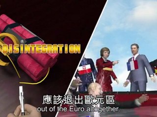 Endgame for the Eurozone: Austerity, ECB rescue or break-up?