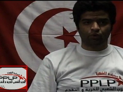 parti populaire pour la liberté et le progrès wajdi abid