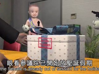 House Republicans reject payroll tax cut extension package