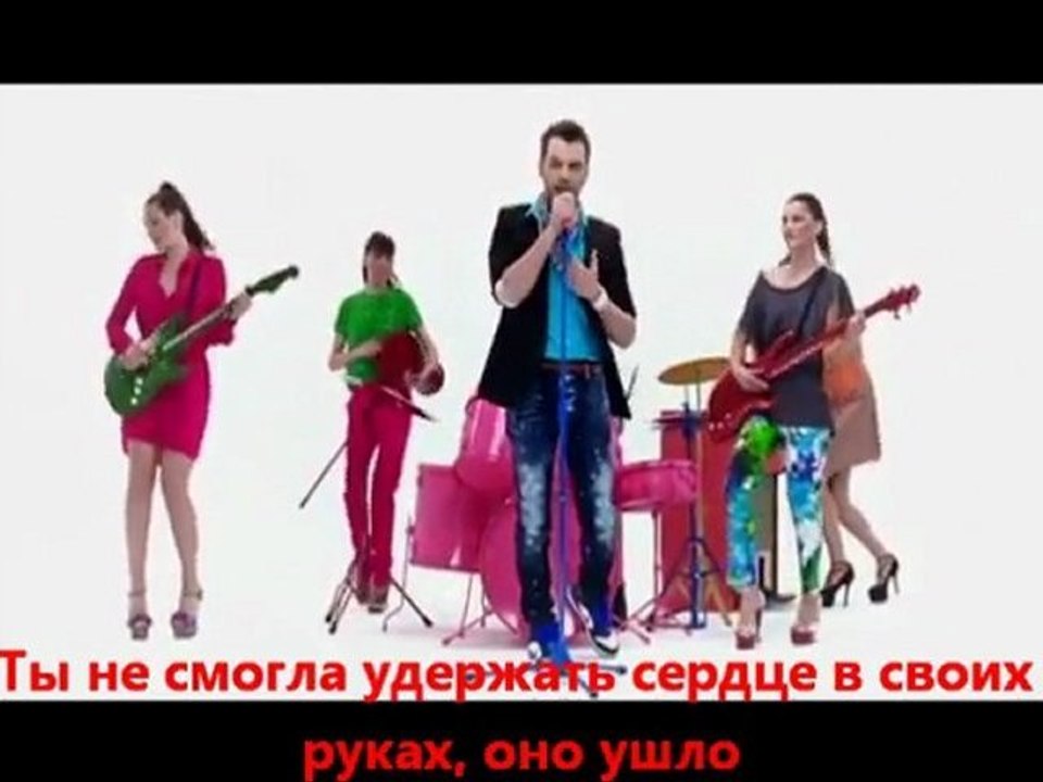 HANDE YENER (ATMA)