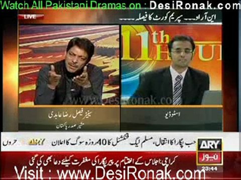 11TH Hour By ARY News 11th January 2012 part 3